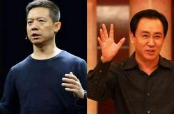 1分钟教程!平凉的公司_哔哩哔哩-2